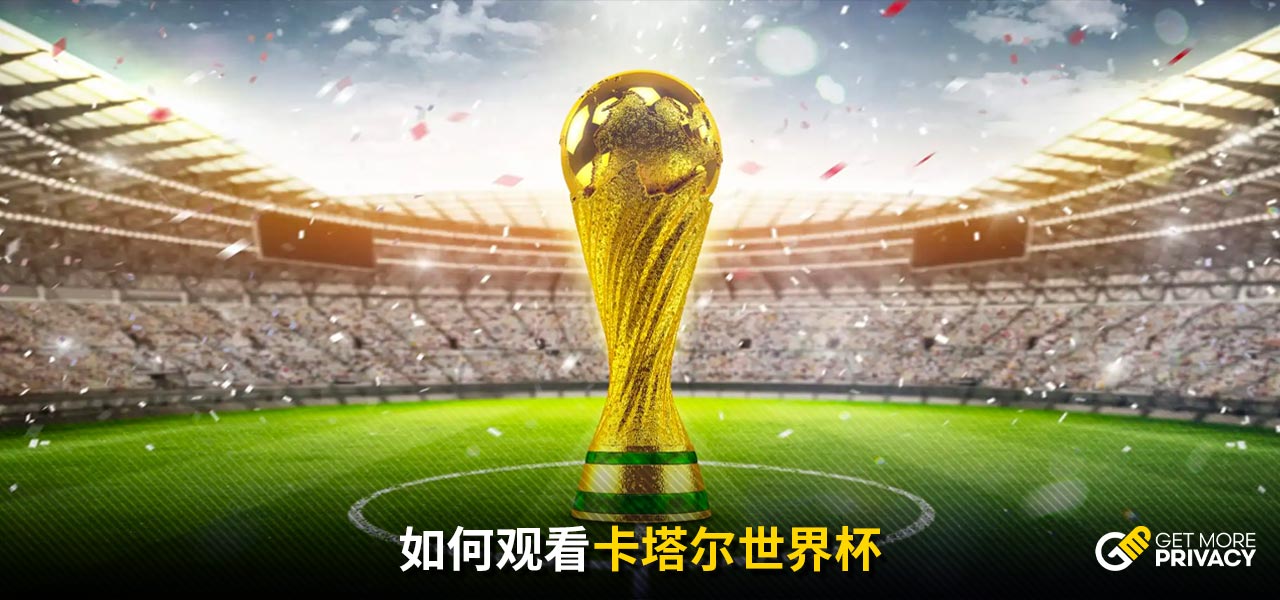 外接到隊友 外接到隊友